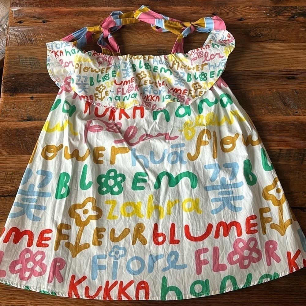 Fabula spring dress size 8 🌸💐🌺🌷